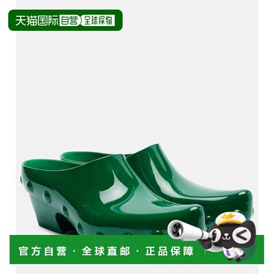 香港直邮Bottega Veneta 葆蝶家 女士 Gondola 木屐