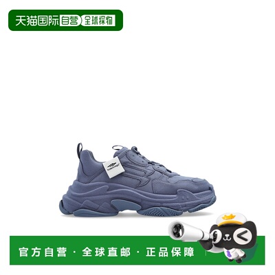 欧洲直邮balenciaga 男士 时尚休闲鞋巴黎世家运动鞋老爹鞋