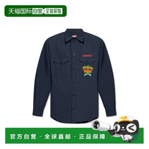 香港直邮KENZO 男士衬衫 FE55CH4149LP77 【付后1h可退】