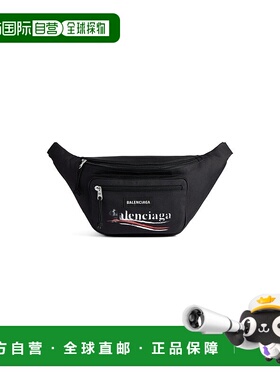 自营欧洲直邮Balenciaga巴黎世家 Explorer男士黑色logo贴布腰包