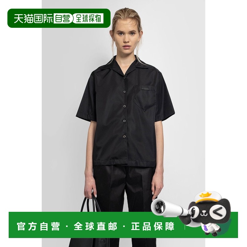 【99新未使用】香港直邮Prada 经典领衬衫 2406911WQ8S202