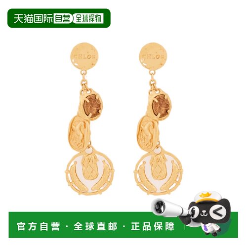 香港直邮Chloe Medals耳环 CH26SJE08CB7配饰 【付后1h可退】