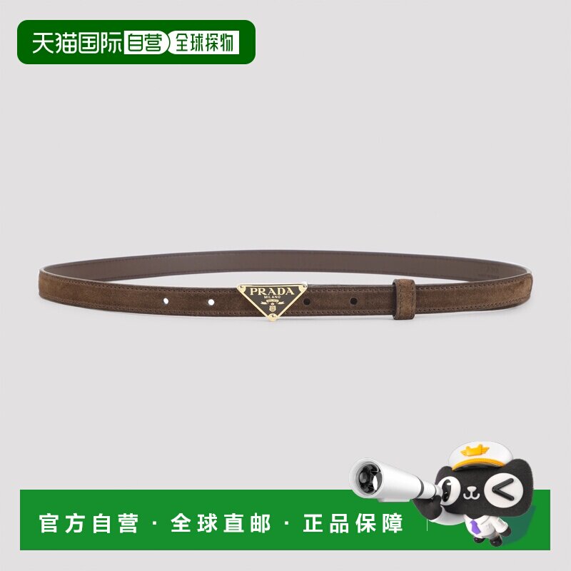 1h可退 香港直邮PRADA 女士腰带 1CC621054F0324 AW2025 棕色 徽