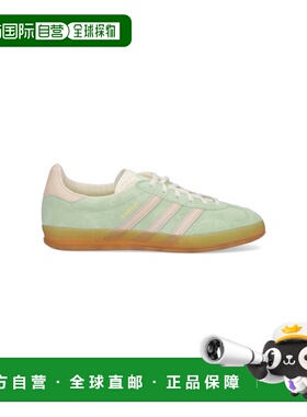 1h可退 香港直邮adidas 阿迪达斯 女士 绿色运动鞋 IE2948SEGRSPA