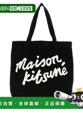1h可退 香港直邮MAISON KITSUNE 女士 手寫托特包 PW05124WW9042