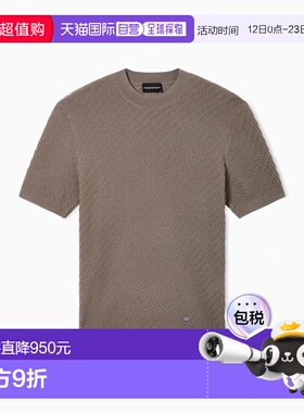 1h可退 香港直邮Emporio Armani 安普里奥 阿玛尼 男士 EM005303A