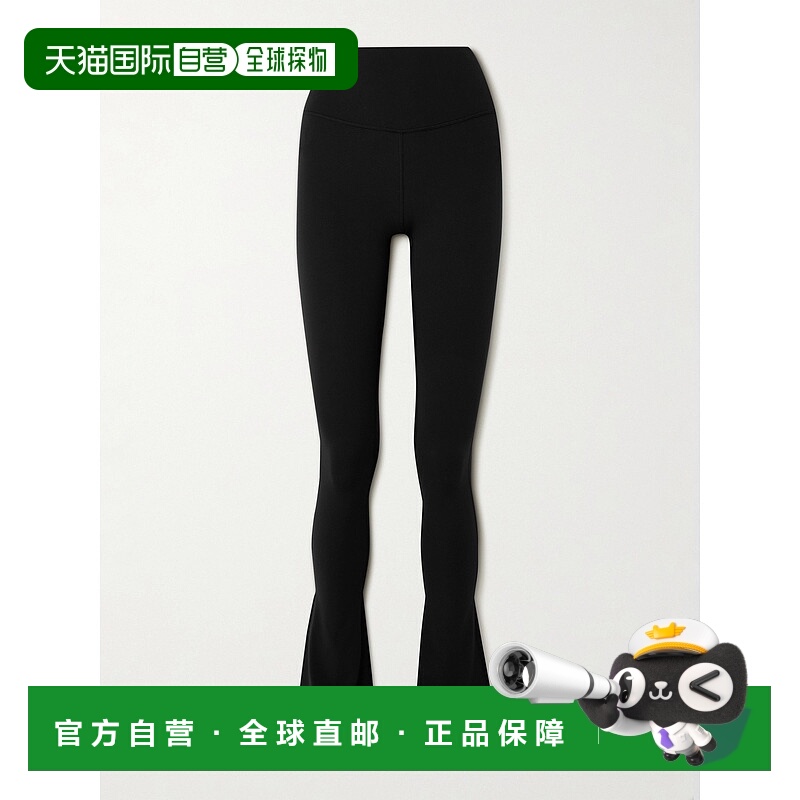1h可退 香港直邮Lululemon 女士 Align™ - 32