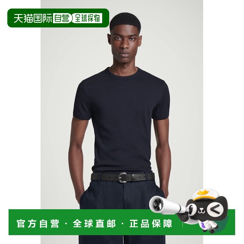 自营欧洲直邮COS 男士修身罗纹纯棉T恤男装针织外套西装图片