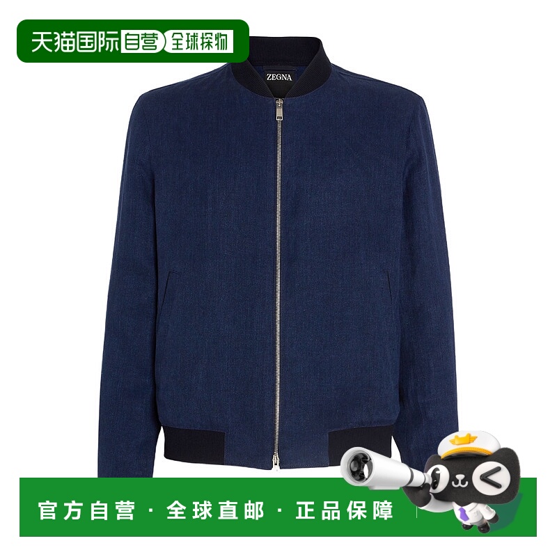 香港直邮Zegna Oasi Lino 飞行员夹克 UFT54A9F145杰尼亚