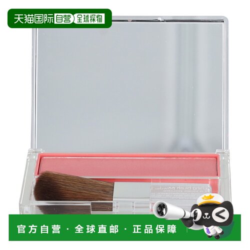 欧洲直邮Clinique/倩碧腮红粉细腻贴肤自然显色持久6 g