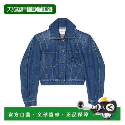 香港直邮Givenchy 长袖牛仔外套 BW00UC517B