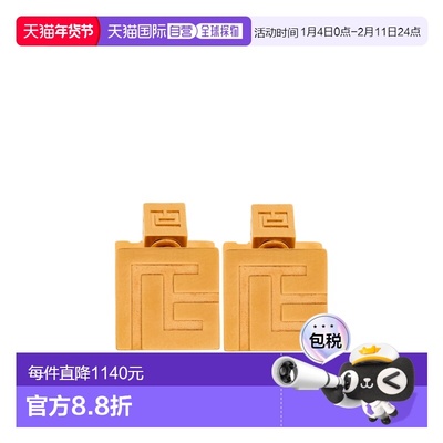1h可退 香港直邮Balmain PB 3D 圆圈耳环 GN1XK586MBRA耳坠配饰