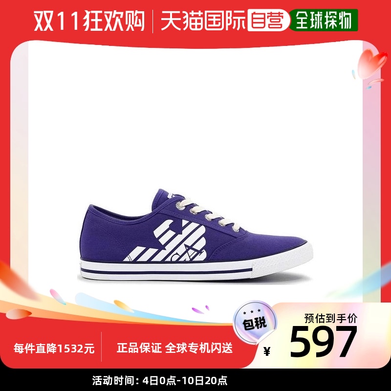 香港直邮EA7 Emporio Armani logo系带休闲运动鞋 2880135P299