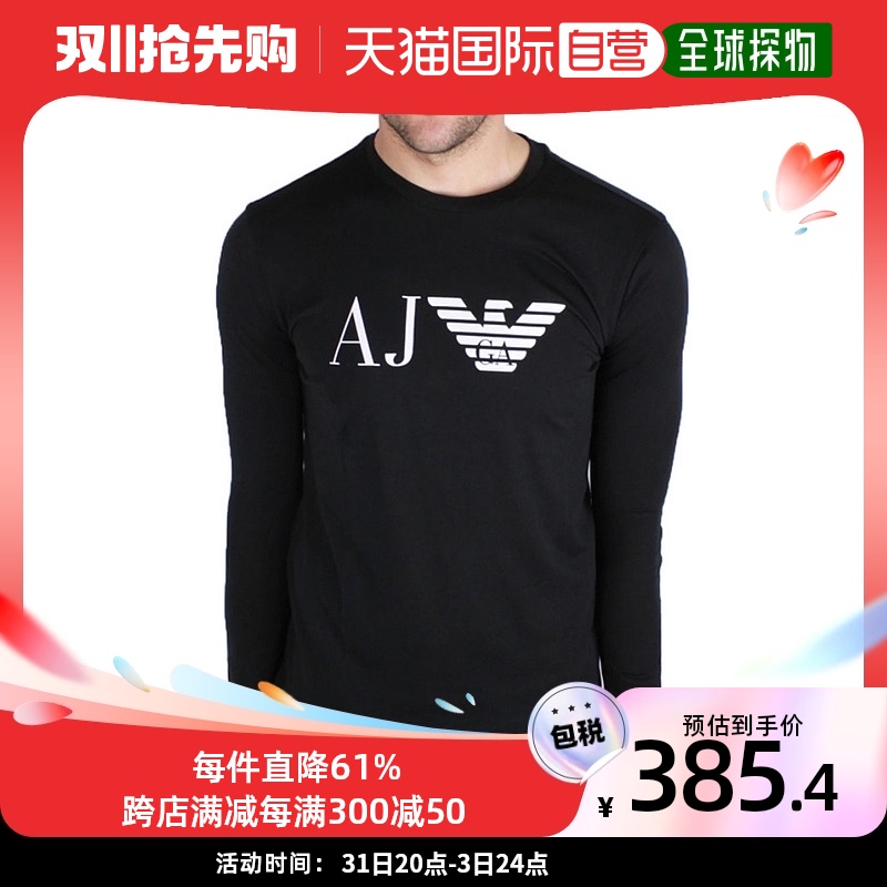 香港直发Armani Jeans阿玛尼男士黑色棉质徽标T恤休闲8N6T646JPFZ