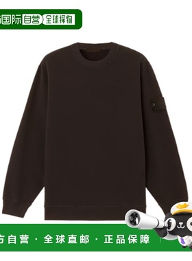 香港直邮Stone Island 圆领卫衣 K2S156100069S0F28