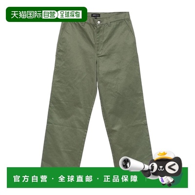 香港直邮PURPLE BRAND 腰带环牛仔裤直筒裤 M5056CMIW