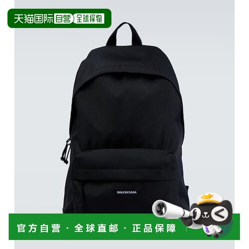 1h可退 香港直邮Balenciaga 巴黎世家 男士 Explorer 背包