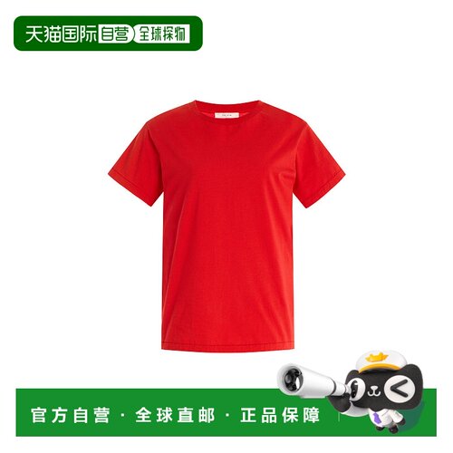1h可退 香港直邮The Row 女士 Florie 棉质T恤 red红色 舒适新款