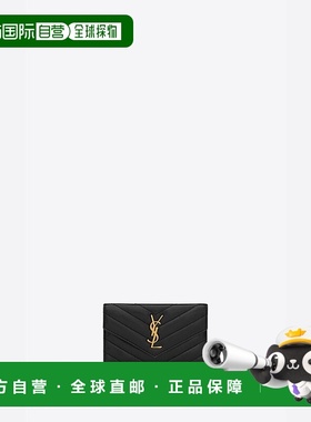 欧洲直邮SAINT LAURENT 圣罗兰 25秋冬 612808AAA441000 女士 卡