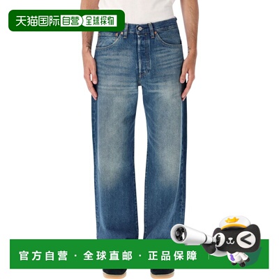 1h可退 欧洲直邮LEVI'S 男士牛仔裤 26A0057U0007 AW2026 蓝色 50