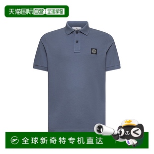 上装 1h可退 男士 欧洲直邮stone T恤 island