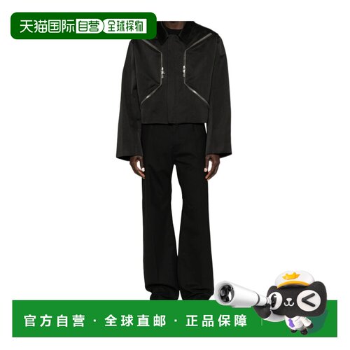 1h可退 香港直邮RICK OWENS 男士休闲套装 RU01F2795THD09 SS2026