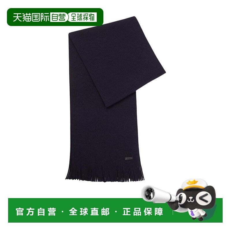 香港直邮Hugo Boss 流苏羊毛围巾 50495340