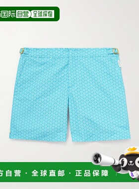 1h可退 香港直邮Orlebar Brown 男士 + Lamborghini Bulldog Reti