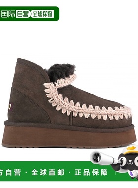 香港直邮Mou 徽标短筒靴 MUFW681000A