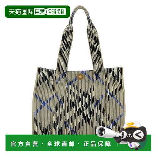 香港直邮Burberry 巴宝莉 女士 小格紋針織托特包 【付后1h可退】