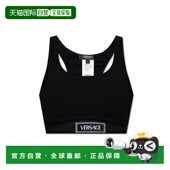 香港直邮Versace Logo 范思哲 黑色 1h可退 Vintage 女士 90s 运
