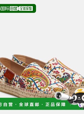 1h可退 香港直邮Etro 艾特罗 女士 佩斯利帆布麻底鞋 colorful花