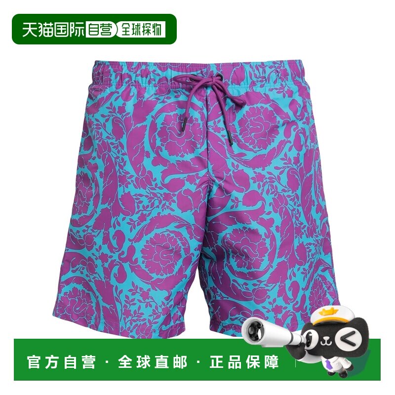 1h可退 香港直邮versace 范思哲 男士 泳裤 purple紫色 舒适时尚