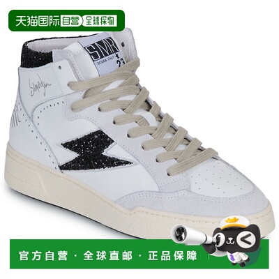 欧洲直邮SEMERDJIAN  女鞋 春夏 高帮板鞋 BRAGA厚底