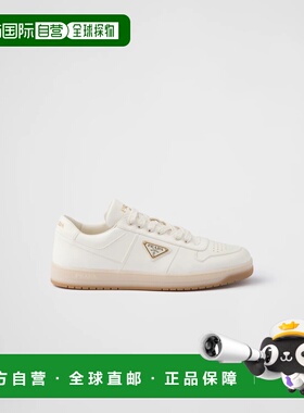 1h可退 欧洲直邮PRADA 普拉达 26春夏 2EE364_038_F0304_F_D001