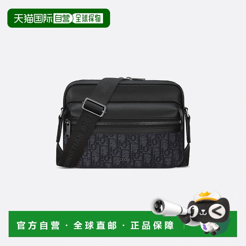 1h可退 欧洲直邮DIOR 迪奥 25春夏 1ESPO340YKS_H03E 男士 单肩包