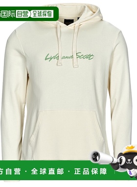 欧洲直邮Lyle & Scott  EMBROIDERED LOGO HOODIE 男士服装卫衣 M