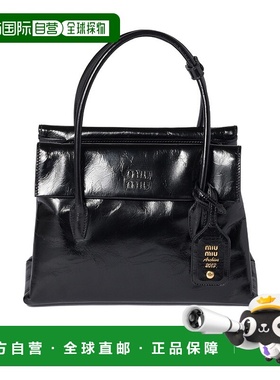 香港直邮Miu Miu Solitaire 亮面单肩包斜挎包 5BA302US0VOWO