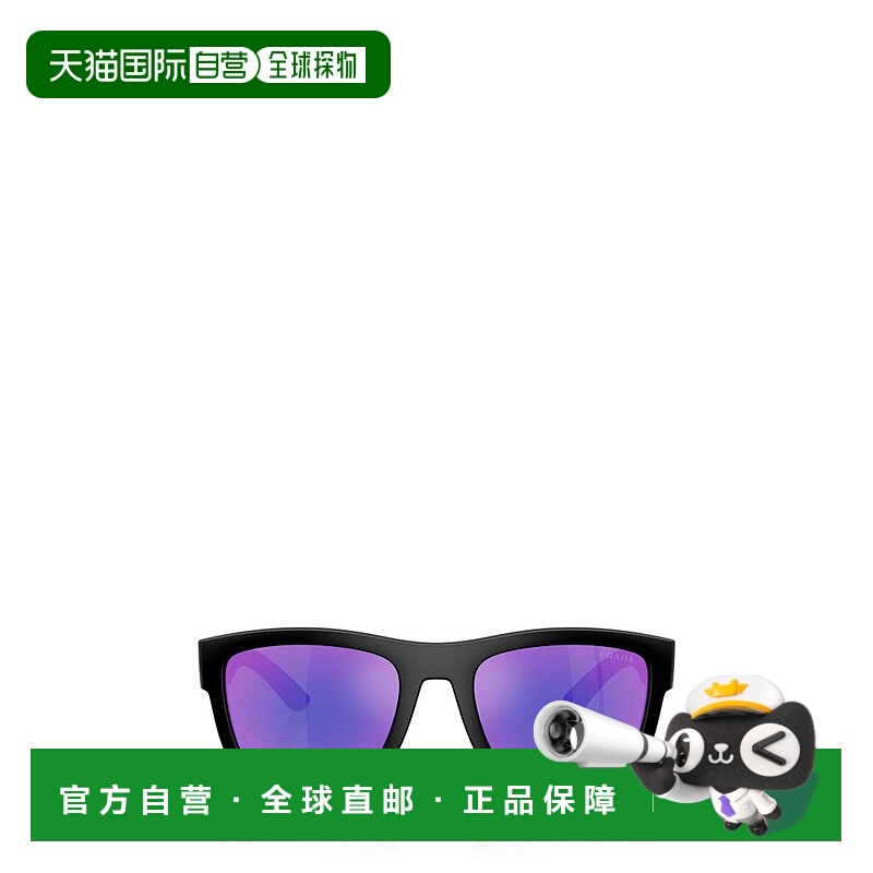 1h可退 香港直邮Prada 普拉达 男士 Eyewear 方格太陽眼鏡 PS01ZS