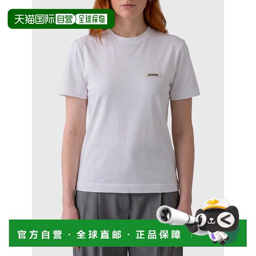 香港直邮Jacquemus 女士 Gros 粒纹棉质T恤 TSW00550AJ00029100