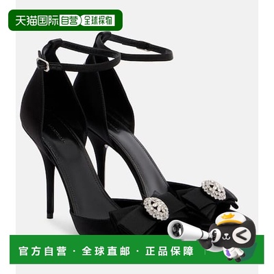 1h可退 香港直邮Balenciaga 巴黎世家 女士 Avenue Palazzo 110