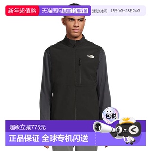 1h可退 香港直邮the north face 北面 男士 Apex Bionic 3 背心