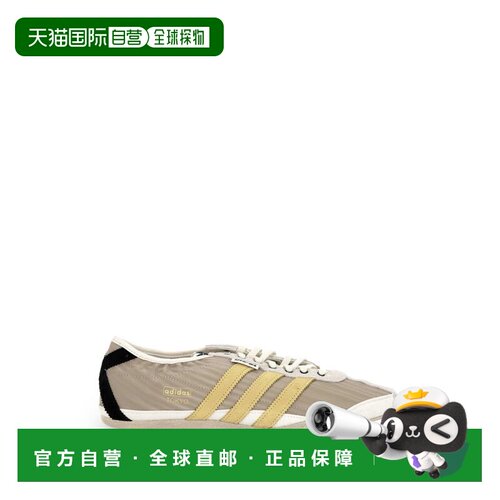 1h可退 香港直邮Adidas 男士 ADIDAS BY SONG FOR THE MUTE 白色