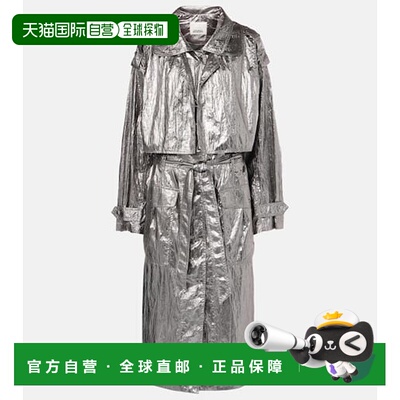 1h可退 香港直邮Isabel Marant 伊莎贝尔 玛兰 女士 Lsikagd 风衣