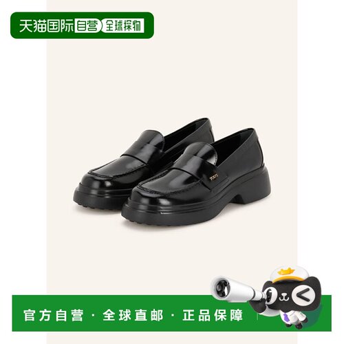 香港直邮TOD'S 女士休闲鞋 100283607313000 CO 【付后1h可退】