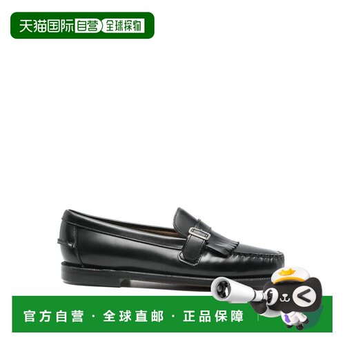 香港直邮SEBAGO 女士芭蕾乐福鞋 72127MW902 AW20【付后1h可退】