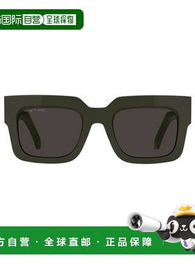 1h可退 香港直邮Etro 艾特罗 女士 1N5F57I0A 太阳镜 ETRO0080S1E