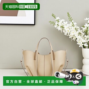 自营欧洲直邮POLENE Cyme Mini女士象牙米小牛皮手提包托特包