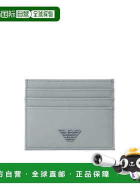香港直邮Emporio Armani 徽标卡夹 EM000984AF13666阿玛尼卡包