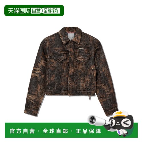香港直邮Acne Studios 长袖休闲夹克 B90801